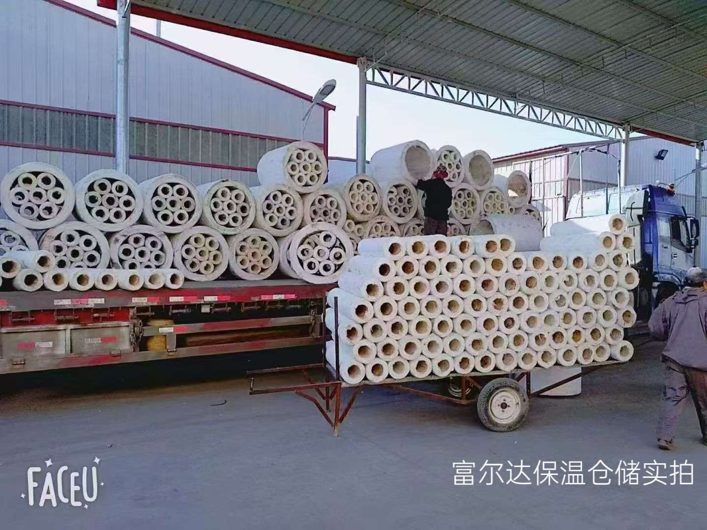 固原市马弗炉保温板硅酸铝管 - 价格
