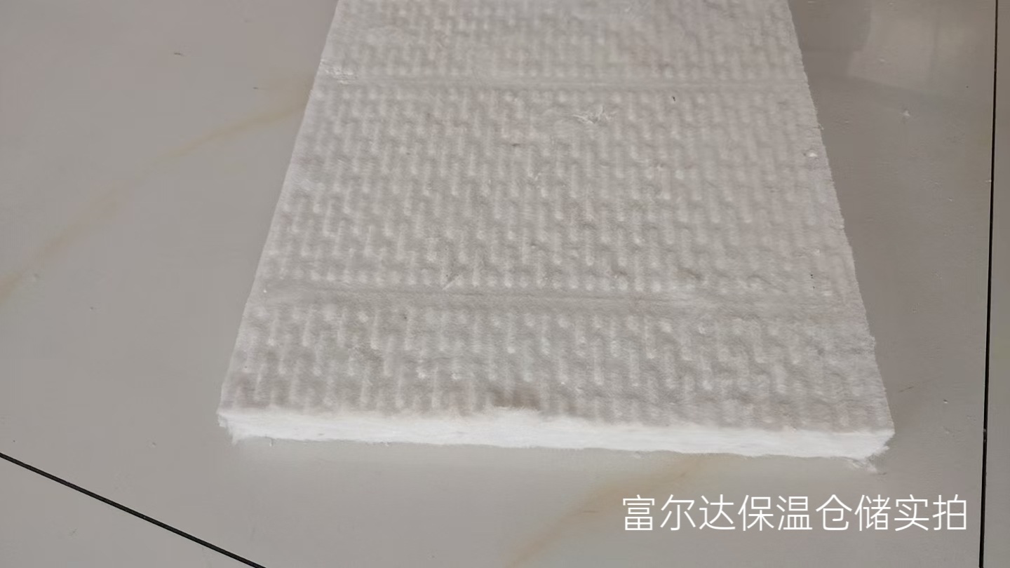 固原市陶瓷纤维板马弗炉保温板 - 哪里好