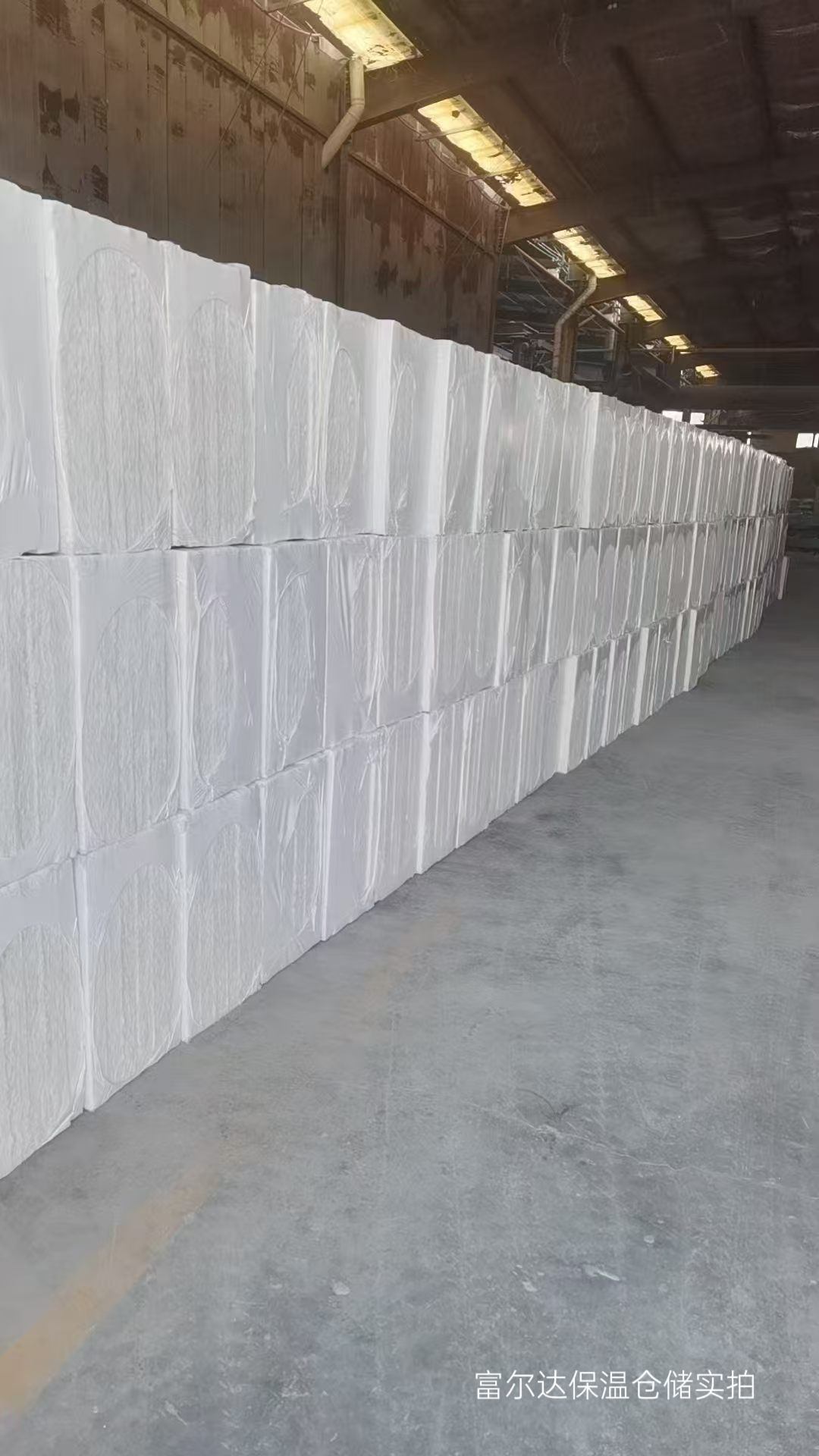 固原市工业锅炉保温板陶瓷纤维板 - 方案